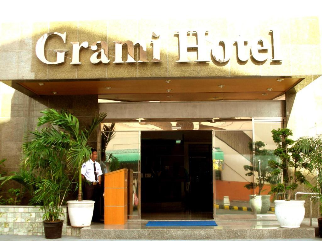 Paranaque City Dg Grami Hotel מראה חיצוני תמונה